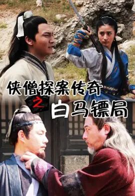 吴泰河